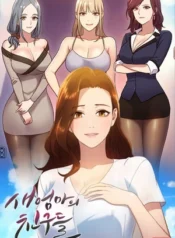 Las amigas de mi madrastra,새엄마의 친구들,Saeeommaui Chingudeul,繼母的朋友們,Las Amigas de mi madrastra